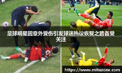 三亿体育科技有限公司