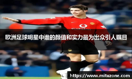 三亿体育科技有限公司